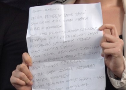 Surat-Zaskia-Gotik