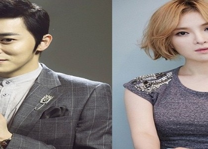 gummy-and-jo-jung-suk