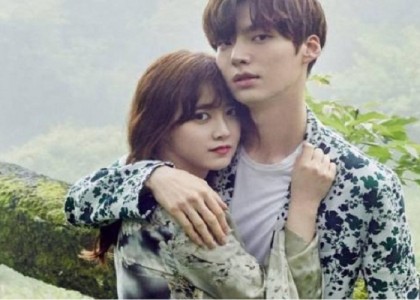 goo_hye_sun_dan_ahn_je_hyun