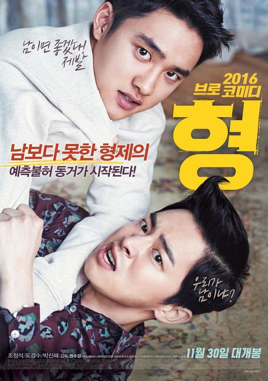 park-shin-hye_1478650428_hy