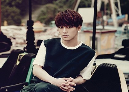 exo-chen