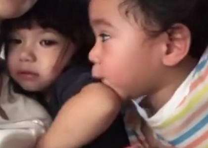 gempi rafathar